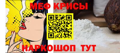 кристаллы Пыть-Ях