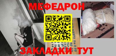 скорость mdpv Пушкино