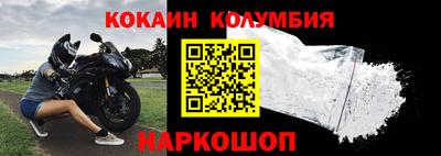кристаллы Пыть-Ях