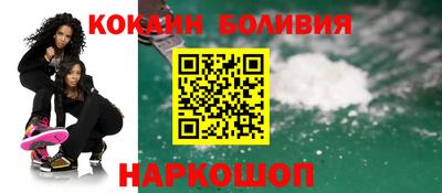 скорость mdpv Пушкино