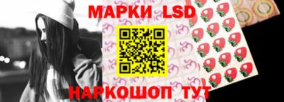 кристаллы Пыть-Ях