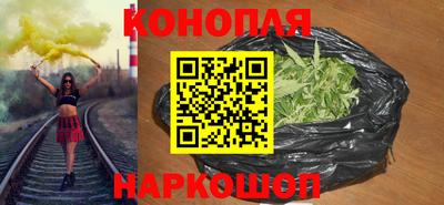 кристаллы Пыть-Ях