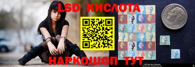 скорость mdpv Пушкино