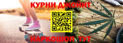 скорость mdpv Пушкино