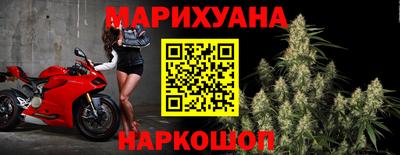 соль ск Пугачёв