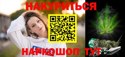 кристаллы Пыть-Ях