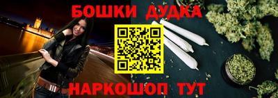 соль ск Пугачёв