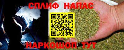 кристаллы Пыть-Ях