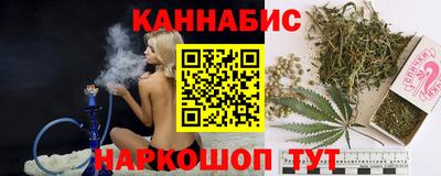 кристаллы Пыть-Ях