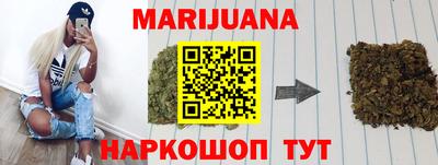 не бодяженный Рузаевка