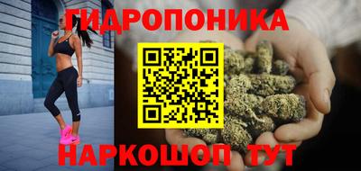 кристаллы Пыть-Ях