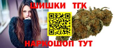 скорость mdpv Пушкино
