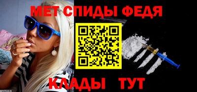 кристаллы Пыть-Ях