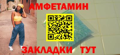 скорость mdpv Пушкино