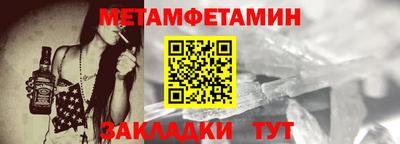 скорость mdpv Пушкино