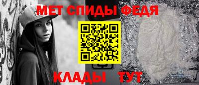 не бодяженный Рузаевка