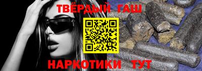 кристаллы Пыть-Ях