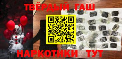 кристаллы Пыть-Ях