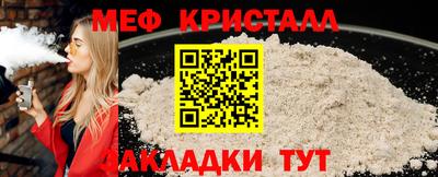 скорость mdpv Пушкино