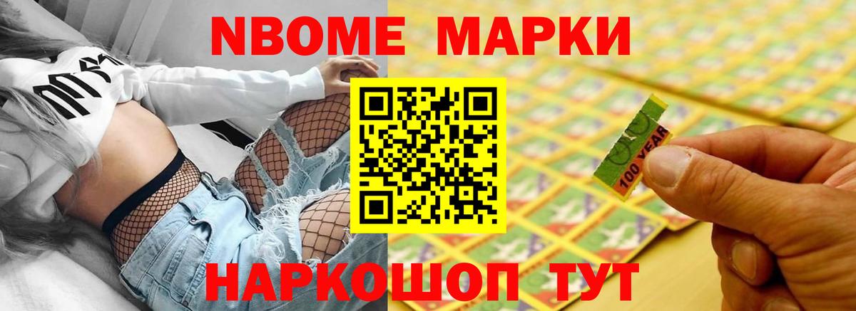 Лсд 25 экстази кислота Петропавловск-Камчатский